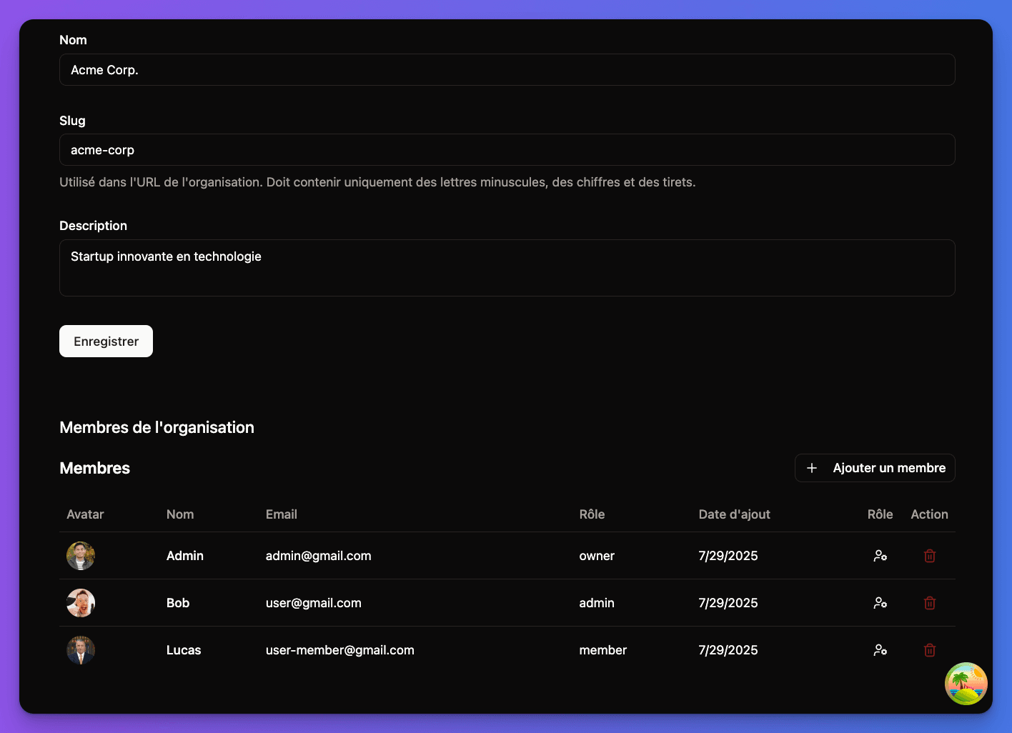 Organization members management interface